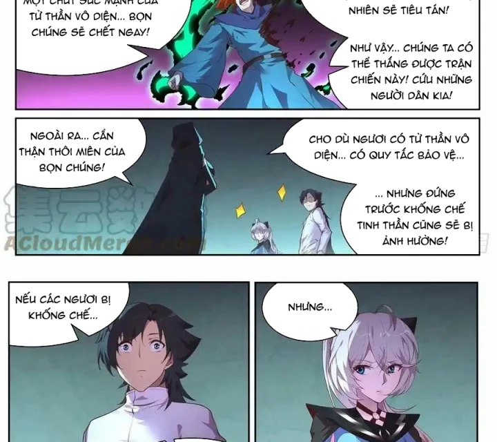 Girl And Science Chapter 705 - Trang 2