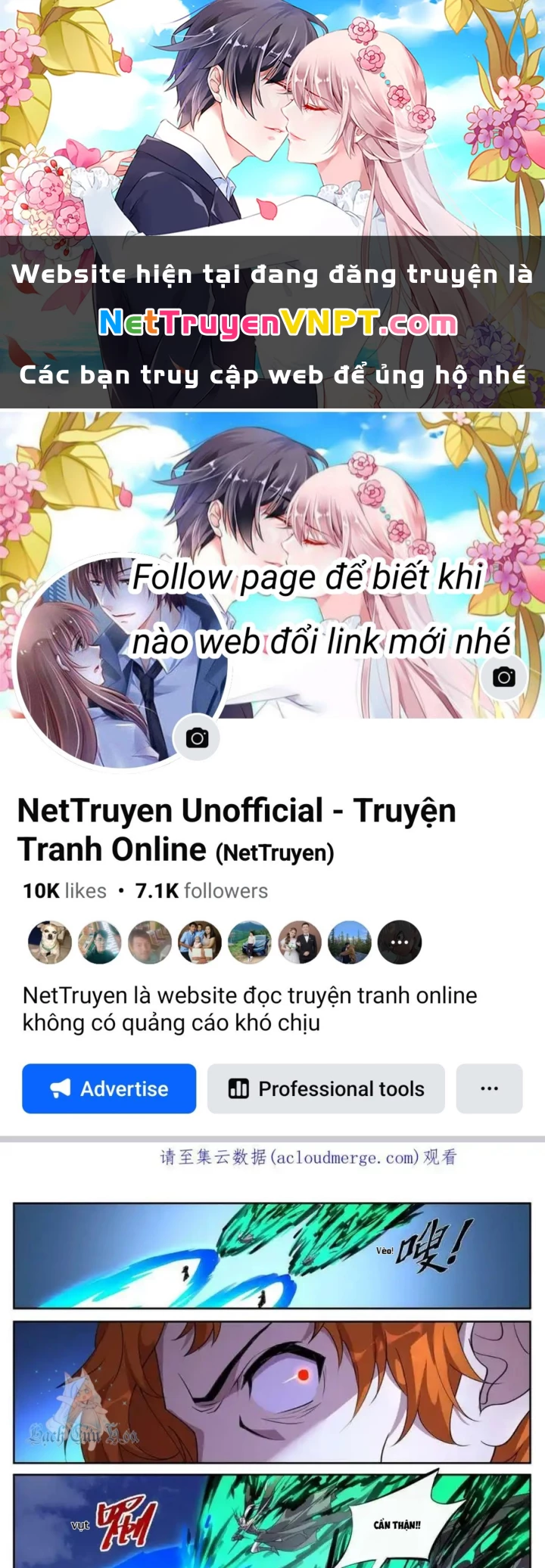 Girl And Science Chapter 706 - Trang 2