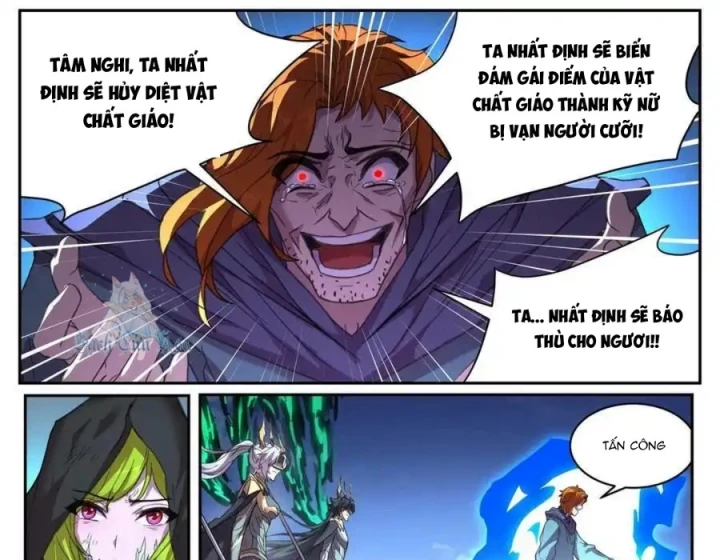 Girl And Science Chapter 706 - Trang 2