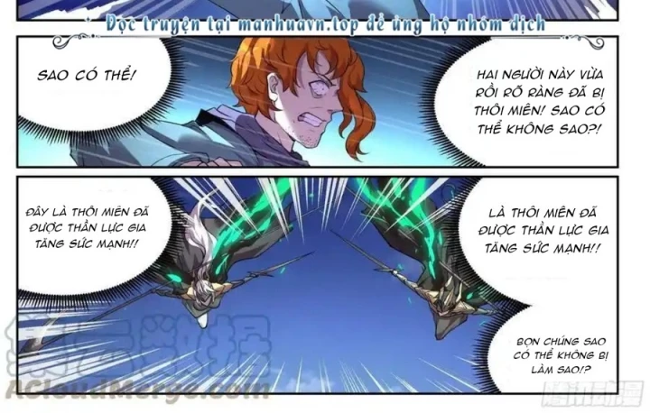Girl And Science Chapter 706 - Trang 2