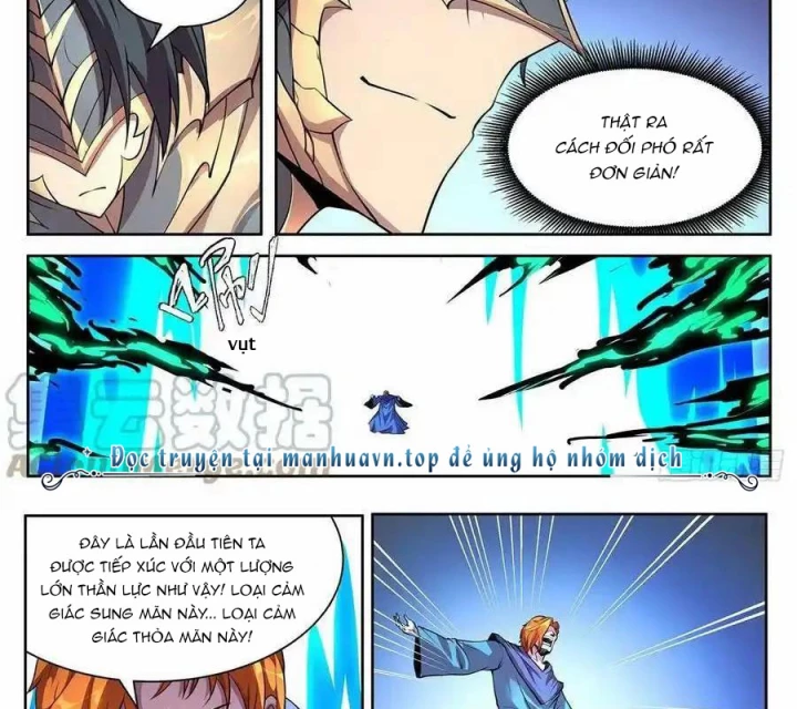 Girl And Science Chapter 708 - Trang 2
