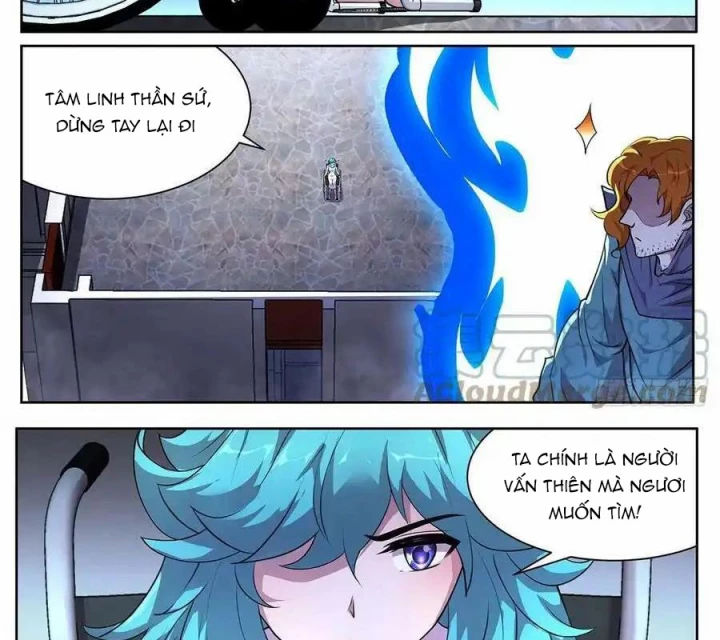 Girl And Science Chapter 708 - Trang 2