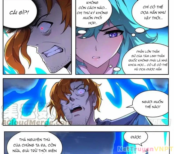 Girl And Science Chapter 708 - Trang 2