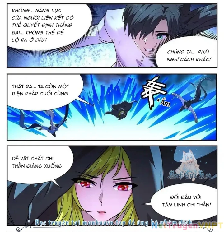 Girl And Science Chapter 709 - Trang 2