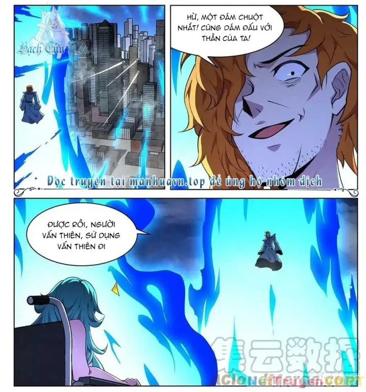 Girl And Science Chapter 709 - Trang 2