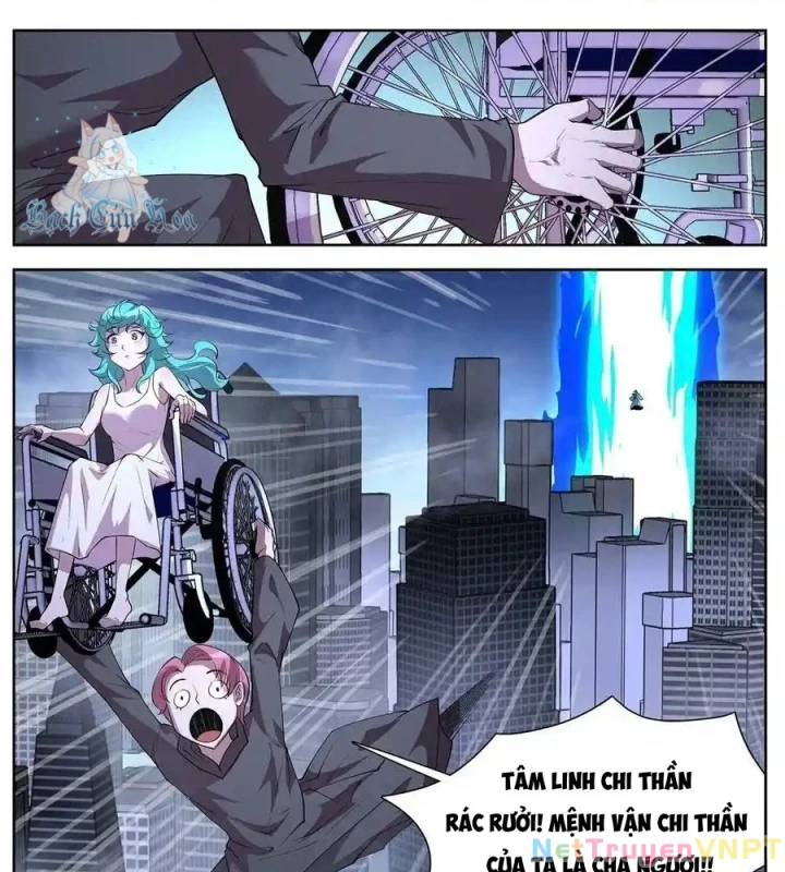 Girl And Science Chapter 709 - Trang 2