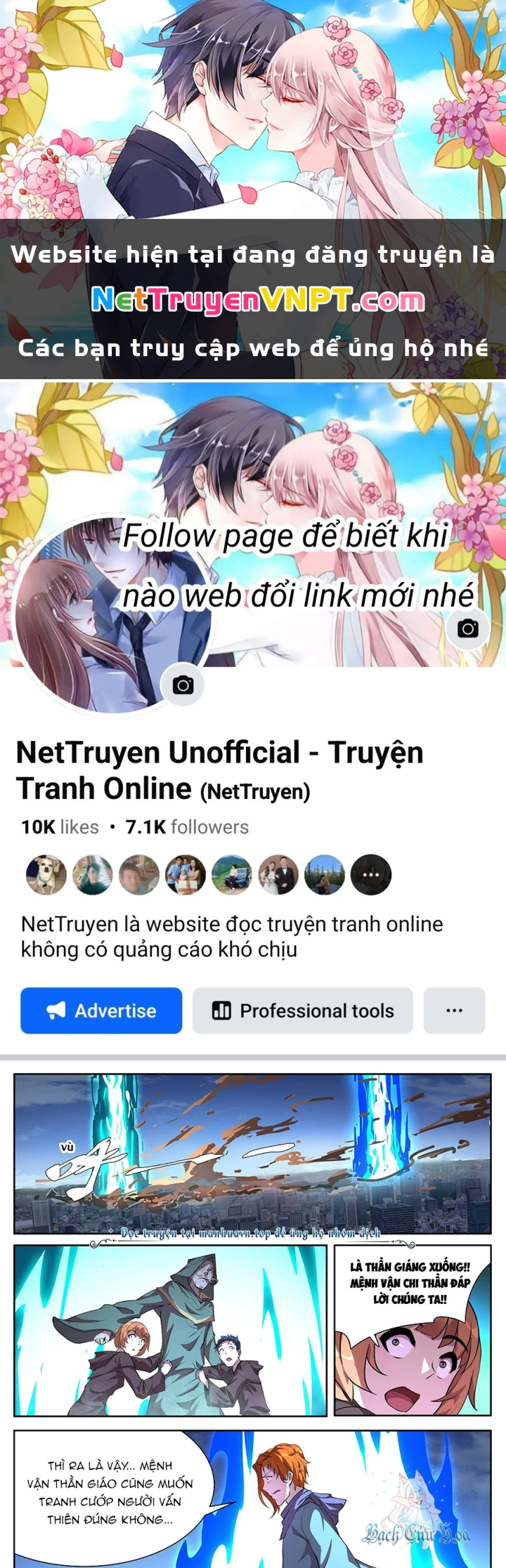 Girl And Science Chapter 710 - Trang 2