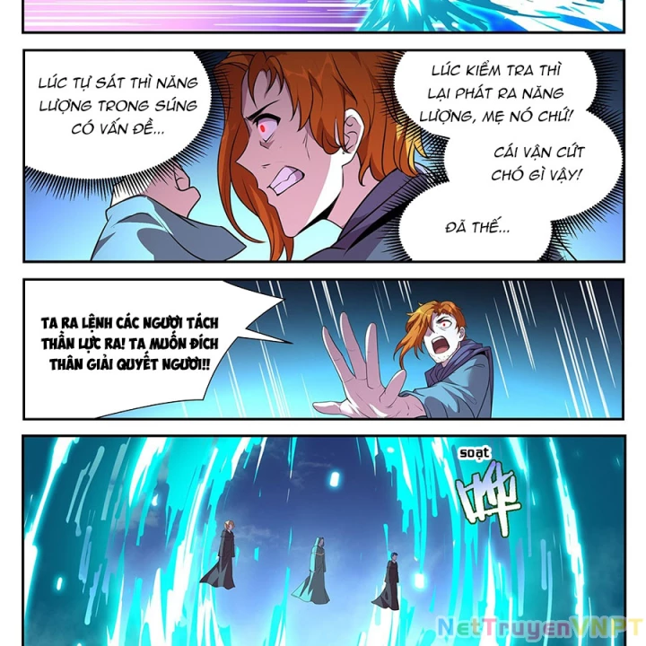 Girl And Science Chapter 710 - Trang 2