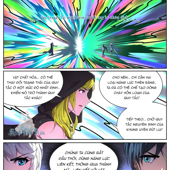 Girl And Science Chapter 710 - Trang 2