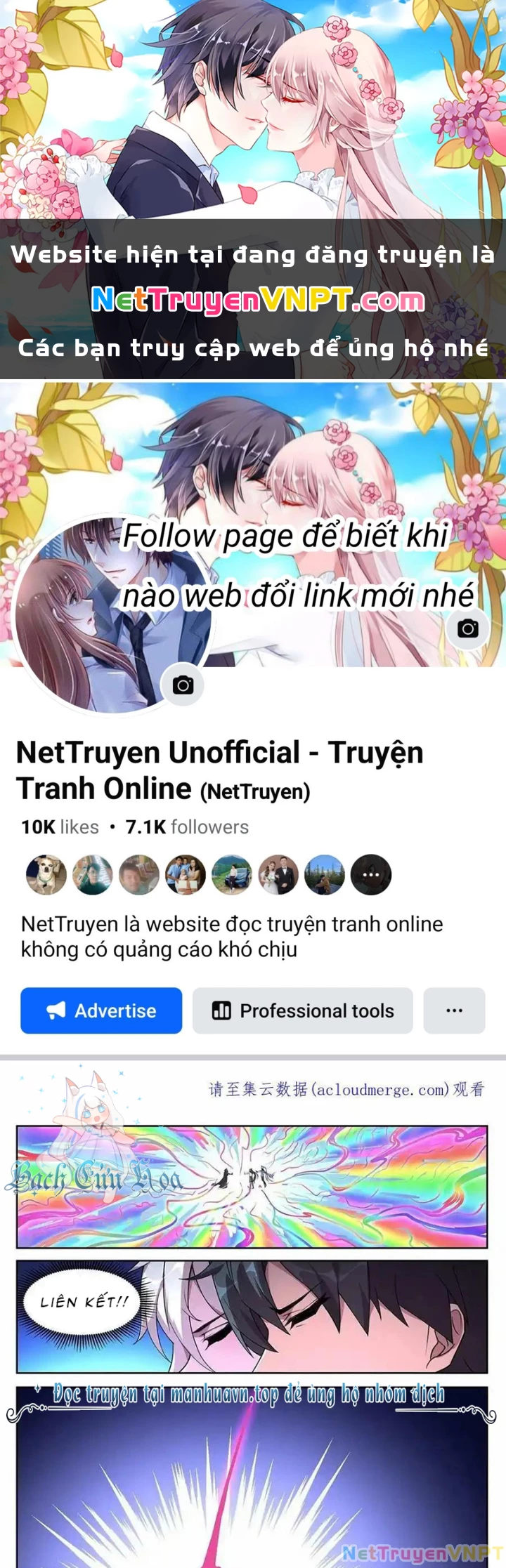 Girl And Science Chapter 711 - Trang 2