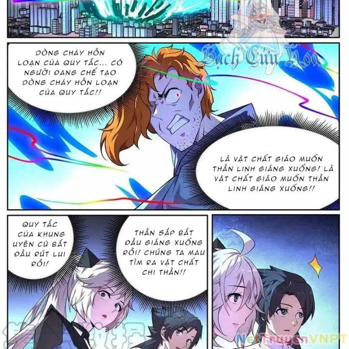 Girl And Science Chapter 711 - Trang 2