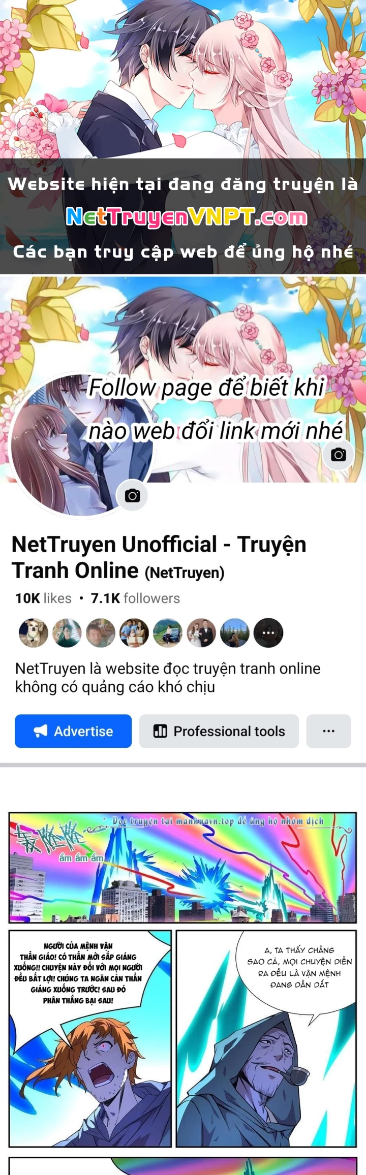 Girl And Science Chapter 712 - Trang 2