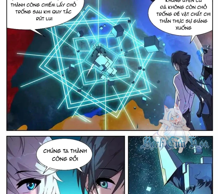 Girl And Science Chapter 713 - Trang 2