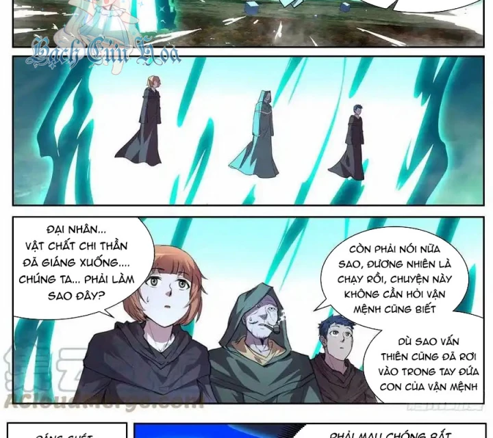 Girl And Science Chapter 713 - Trang 2