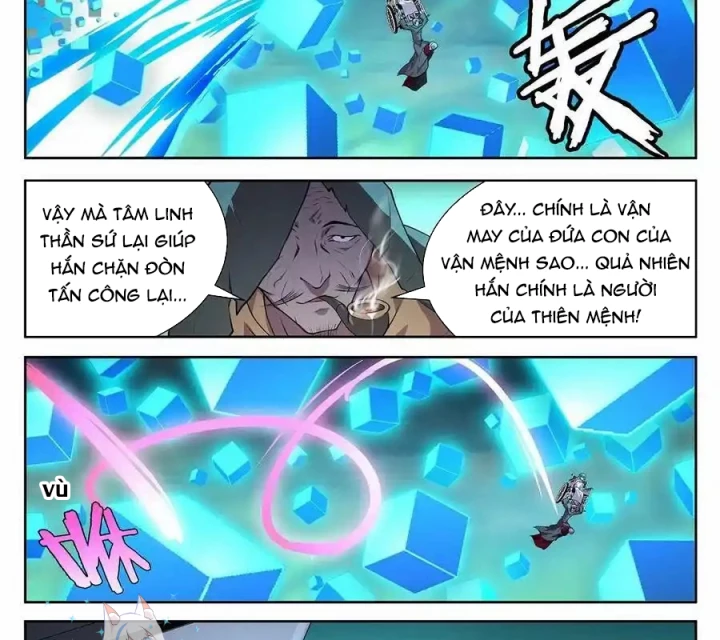 Girl And Science Chapter 714 - Trang 2