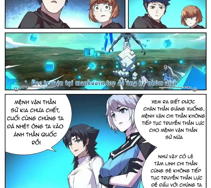 Girl And Science Chapter 714 - Trang 2