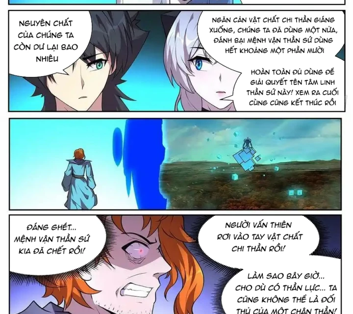 Girl And Science Chapter 714 - Trang 2