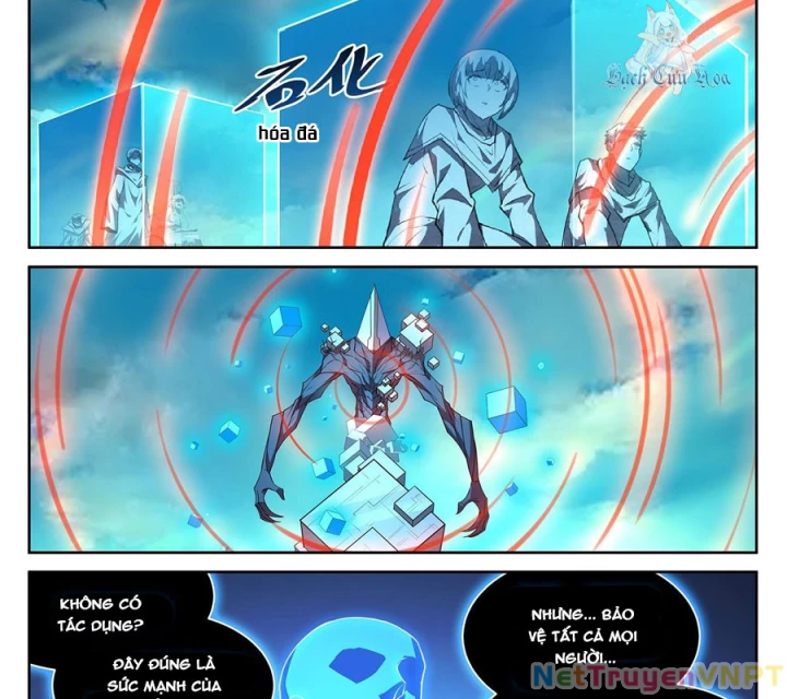 Girl And Science Chapter 715 - Trang 2