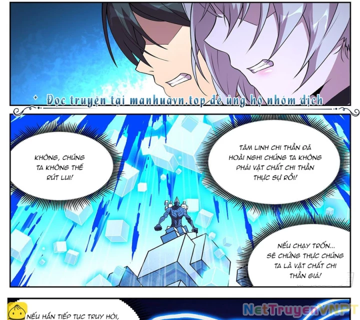 Girl And Science Chapter 715 - Trang 2