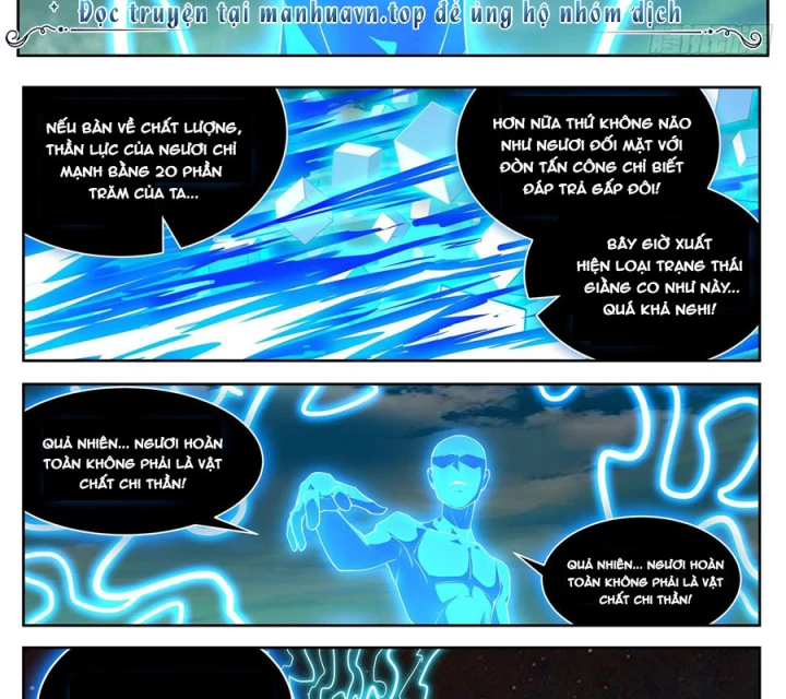 Girl And Science Chapter 715 - Trang 2