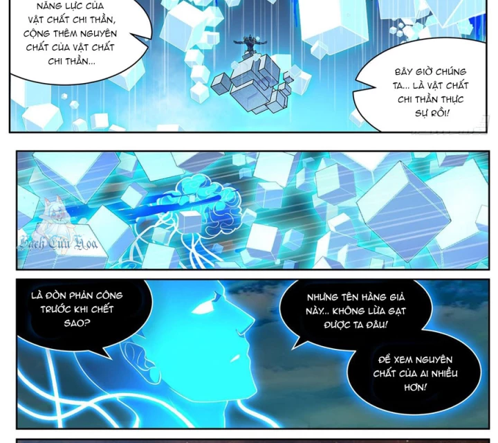 Girl And Science Chapter 716 - Trang 2