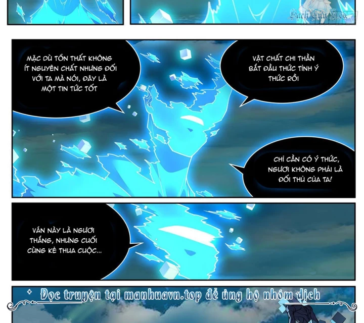 Girl And Science Chapter 716 - Trang 2