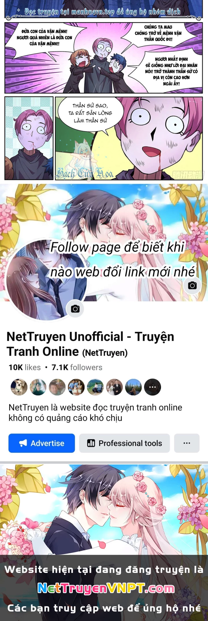 Girl And Science Chapter 718 - Trang 2