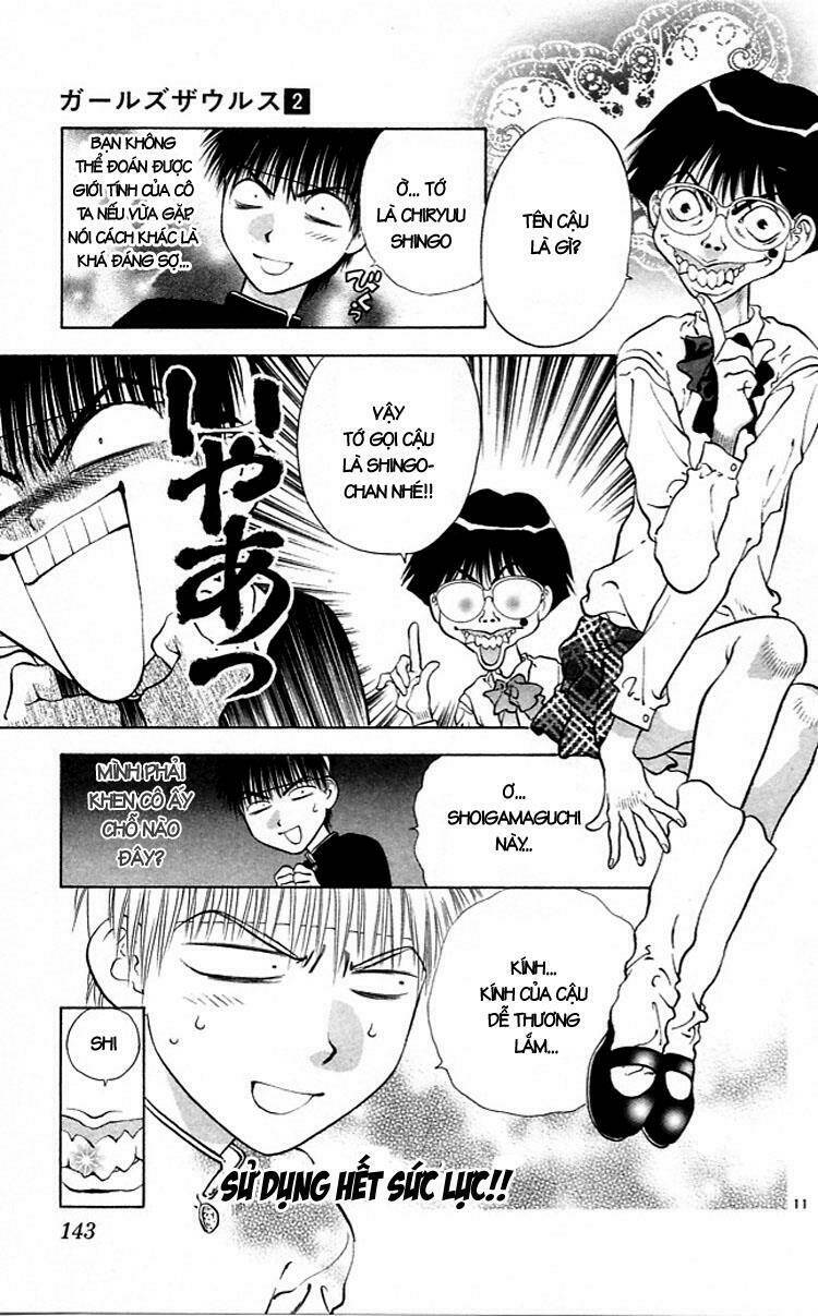 Girls Saurus Chapter 10 - Trang 2