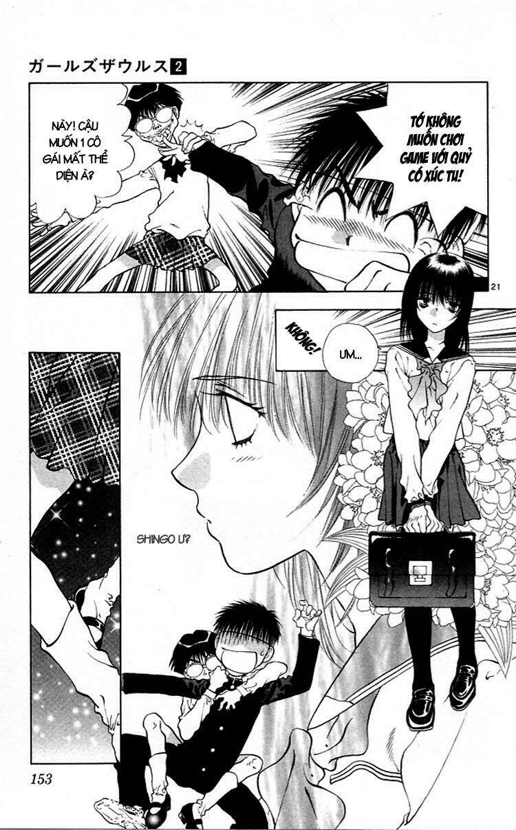 Girls Saurus Chapter 10 - Trang 2