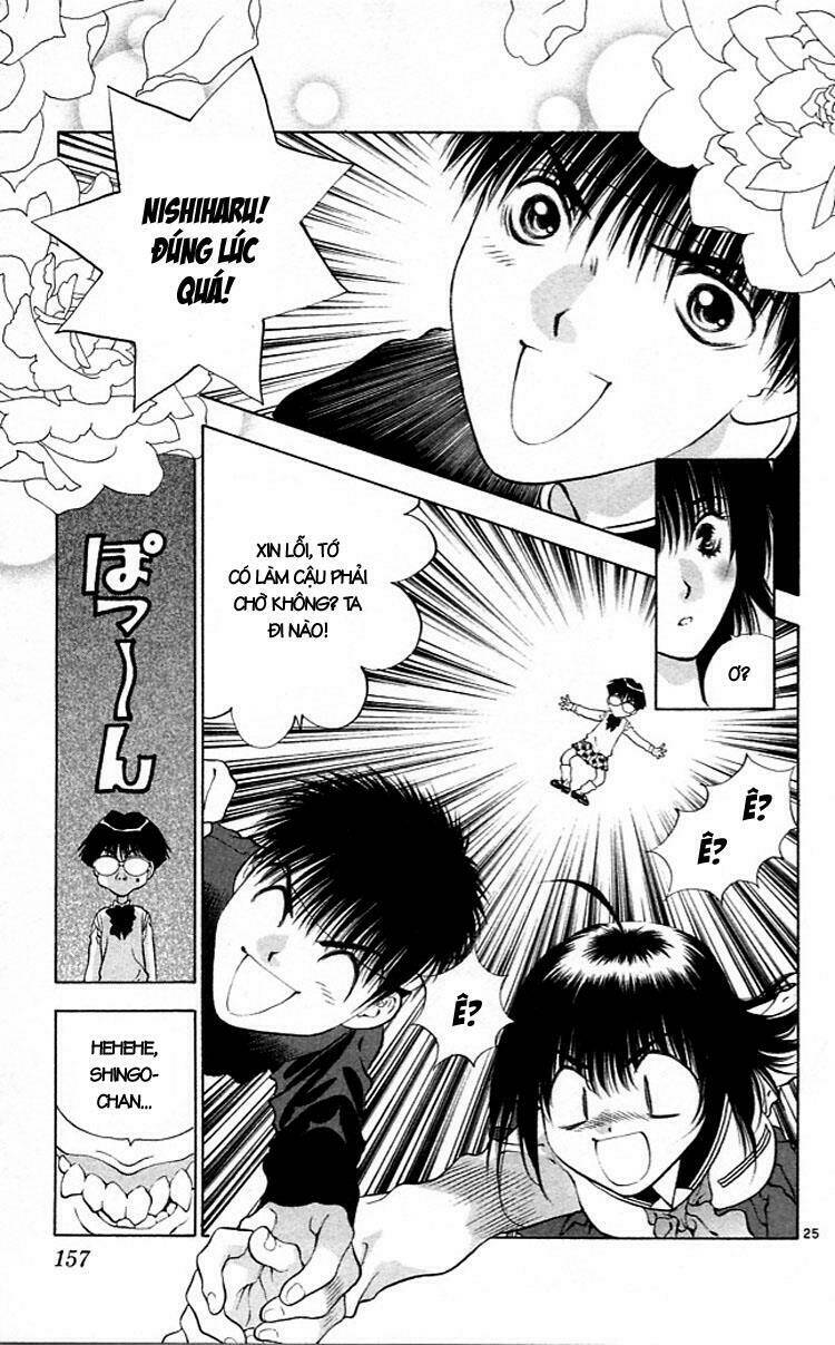 Girls Saurus Chapter 10 - Trang 2