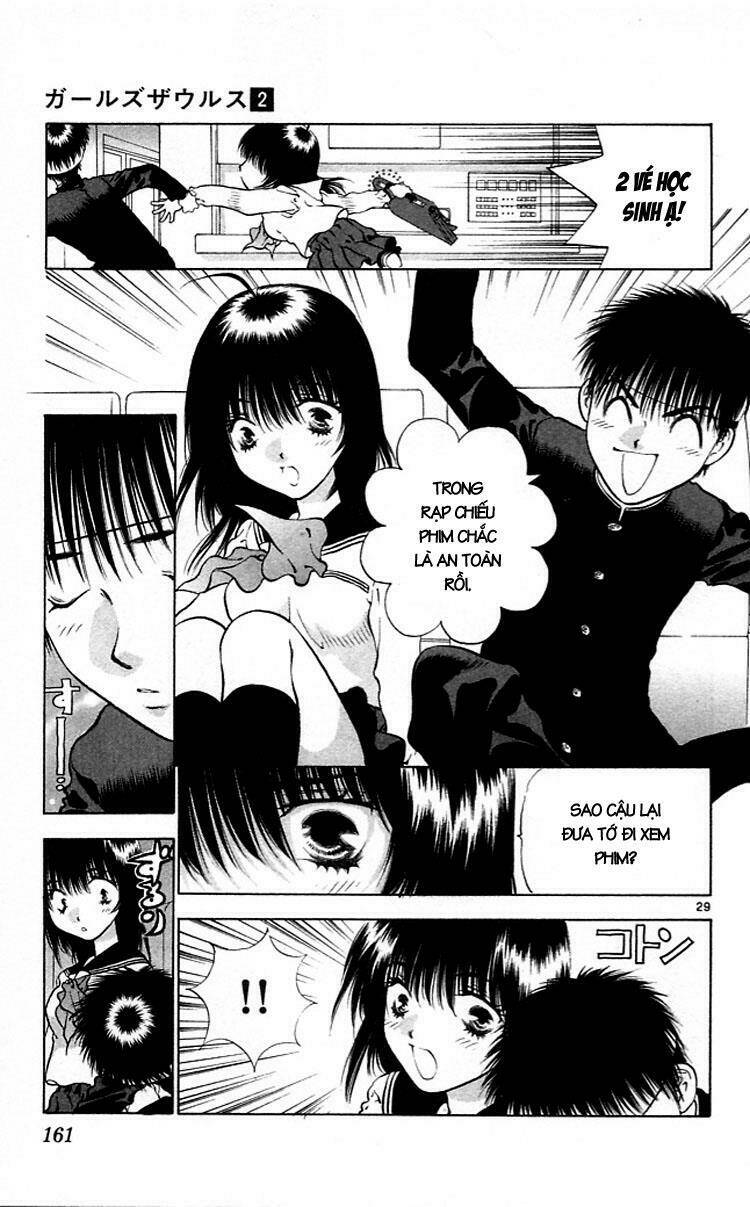 Girls Saurus Chapter 10 - Trang 2