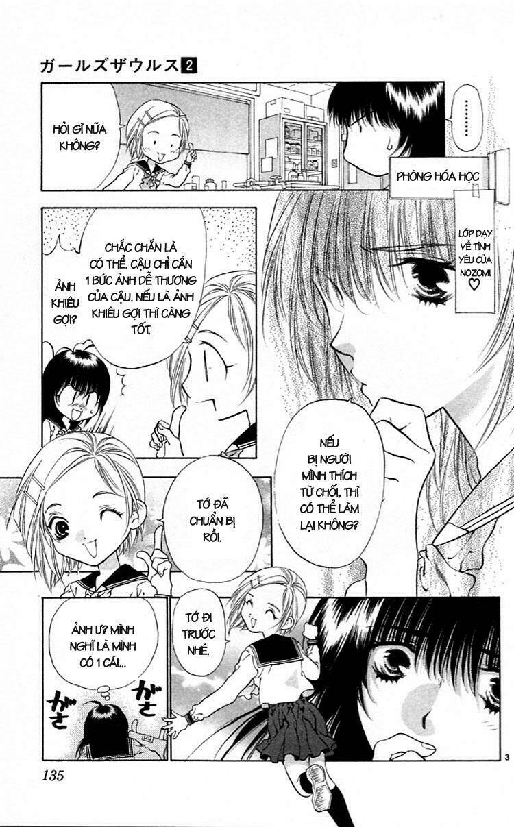Girls Saurus Chapter 10 - Trang 2