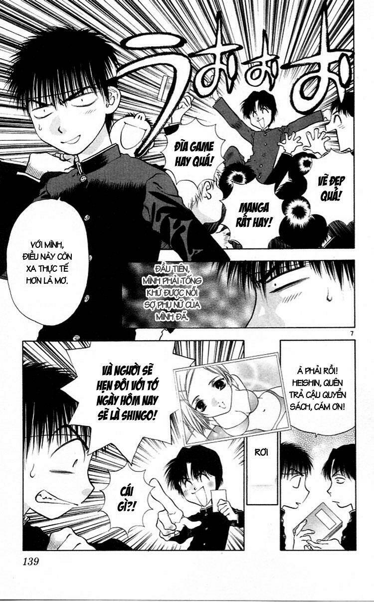 Girls Saurus Chapter 10 - Trang 2