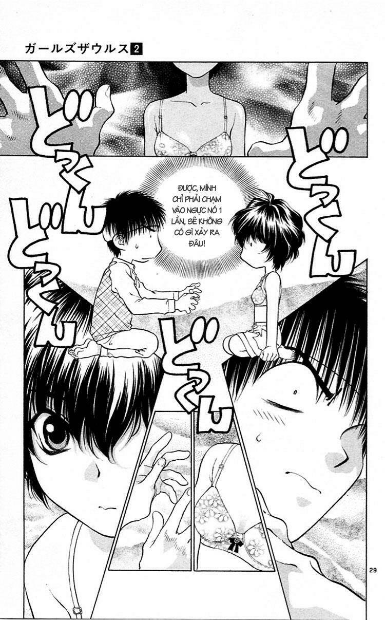 Girls Saurus Chapter 11 - Trang 2