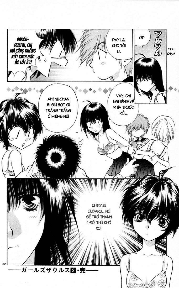 Girls Saurus Chapter 11 - Trang 2