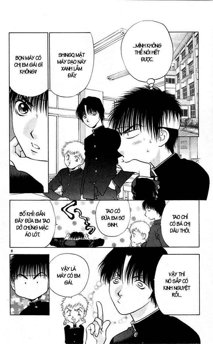 Girls Saurus Chapter 12 - Trang 2