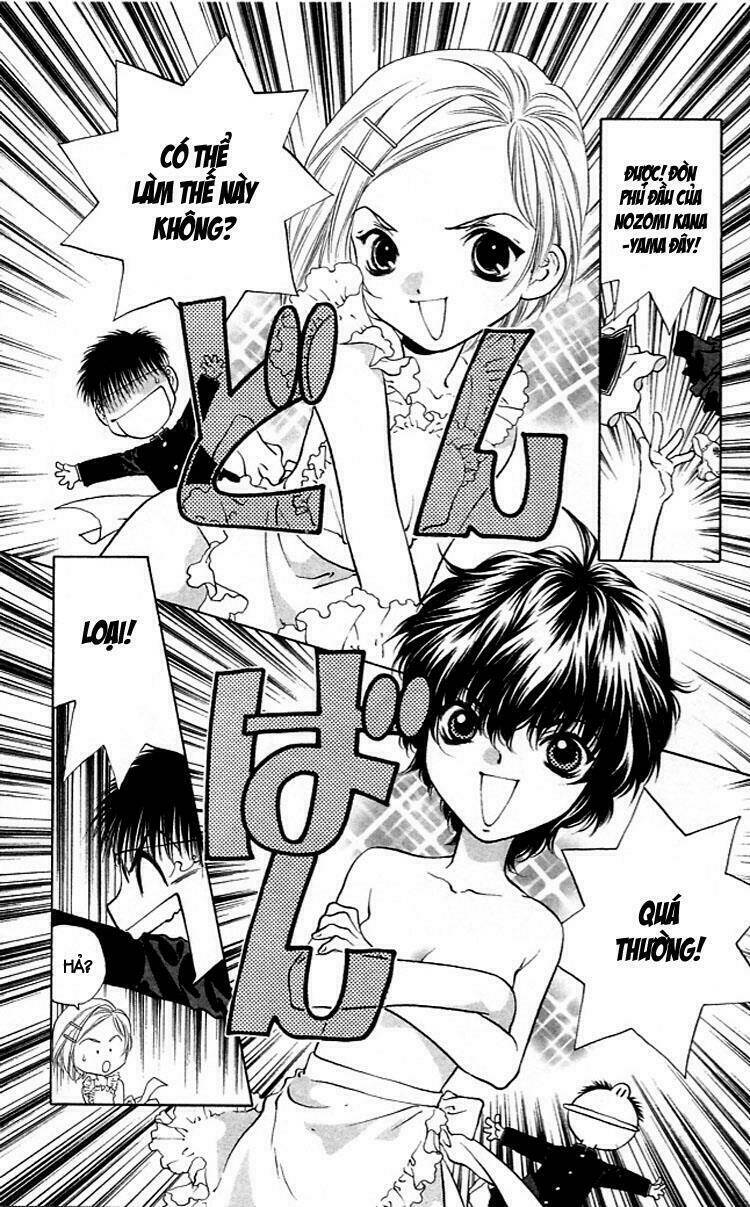 Girls Saurus Chapter 12 - Trang 2