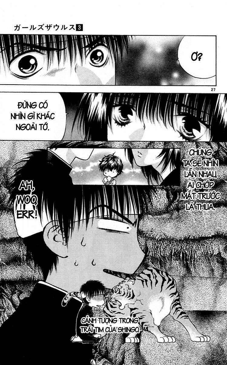 Girls Saurus Chapter 12 - Trang 2