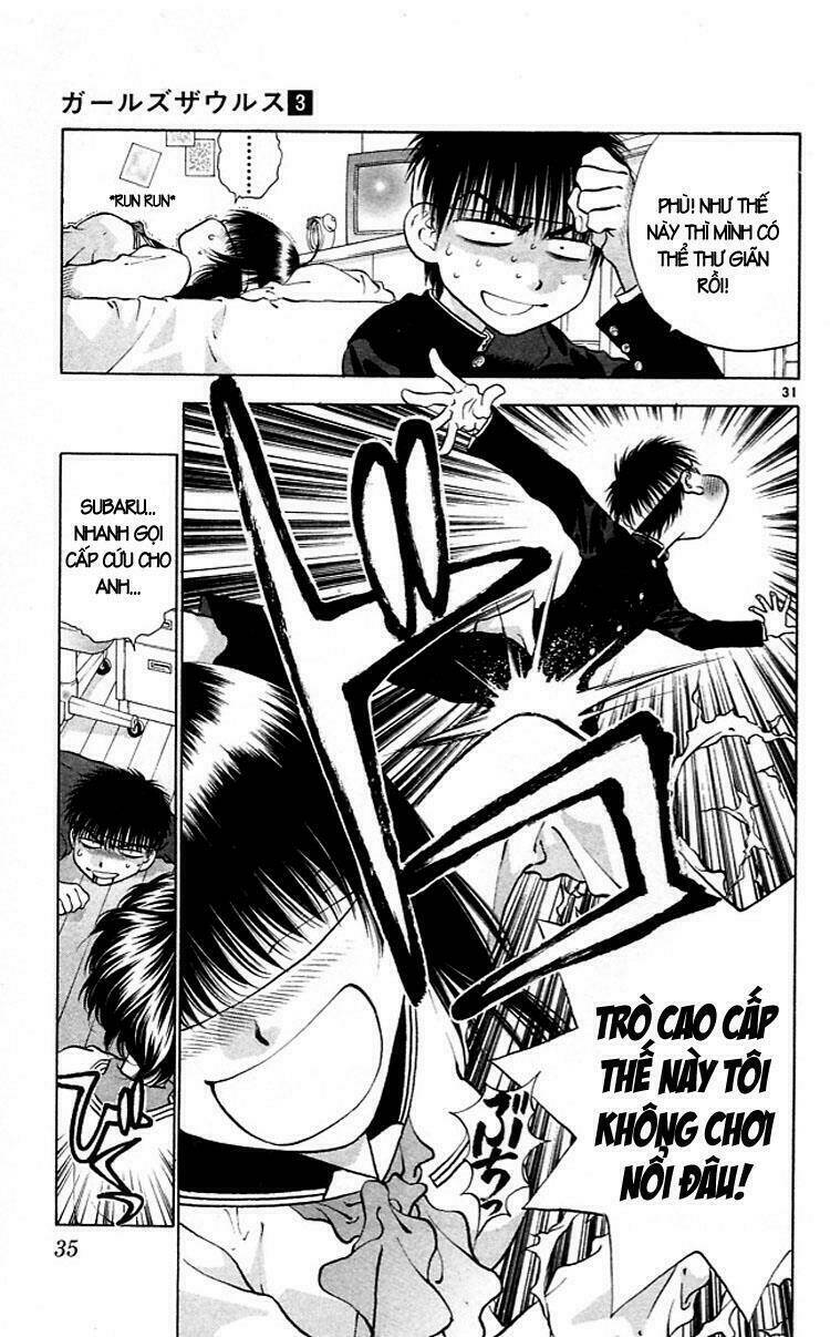 Girls Saurus Chapter 12 - Trang 2