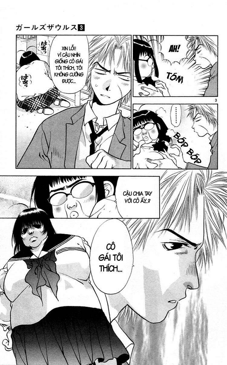 Girls Saurus Chapter 13 - Trang 2