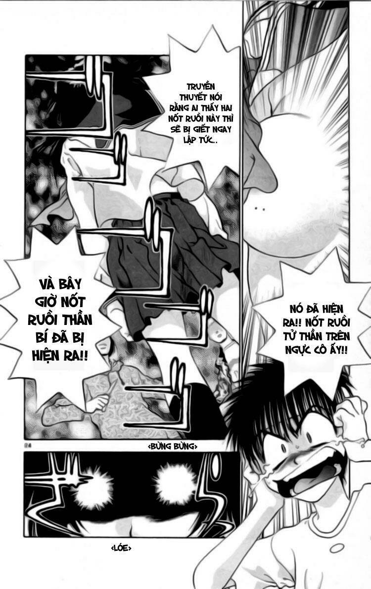 Girls Saurus Chapter 2 - Trang 2