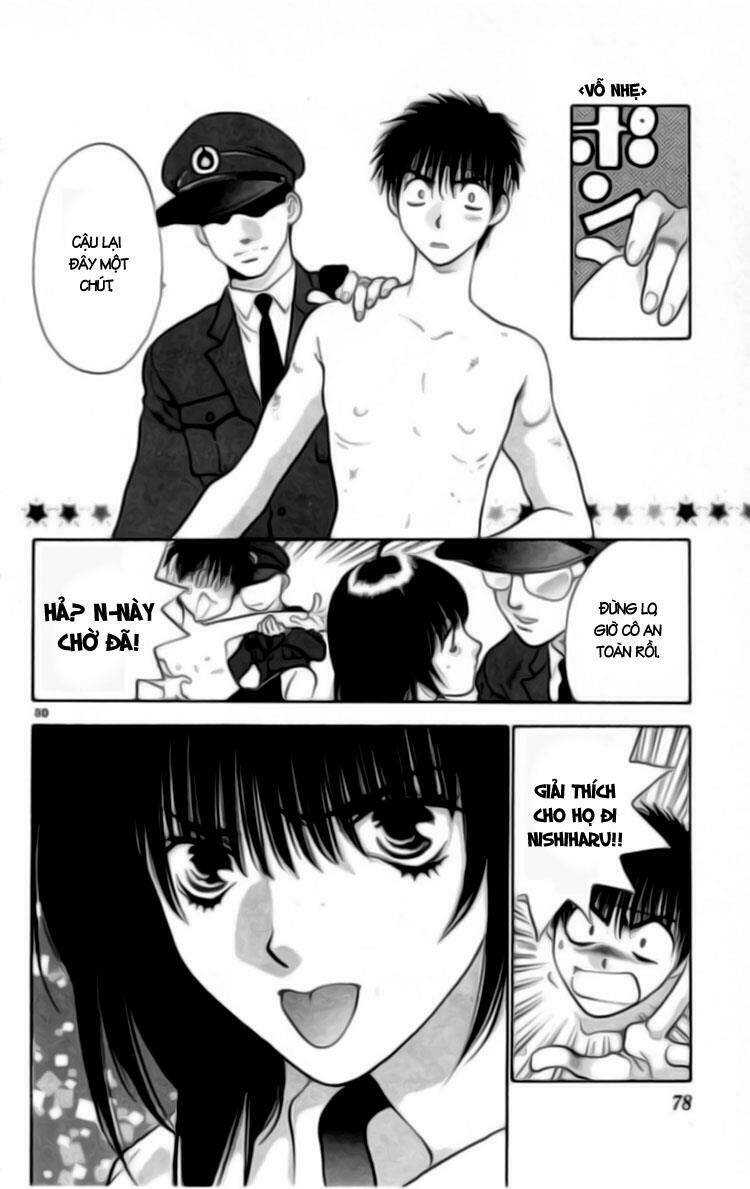 Girls Saurus Chapter 2 - Trang 2