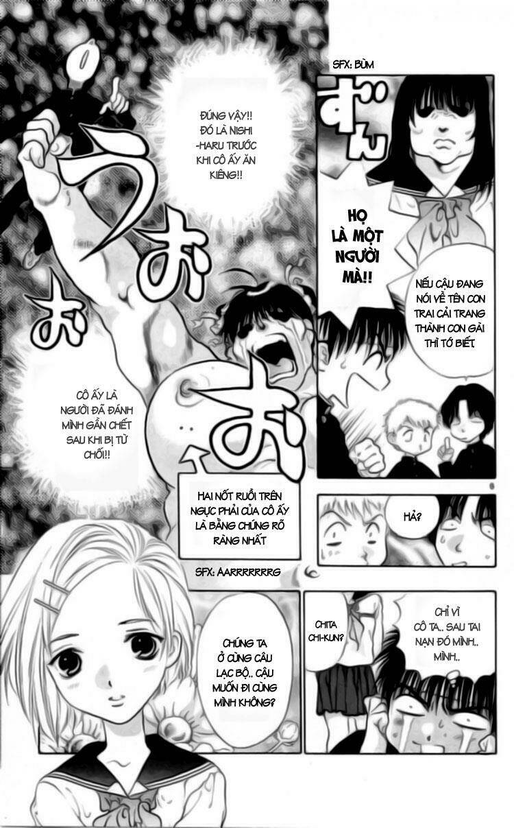 Girls Saurus Chapter 2 - Trang 2