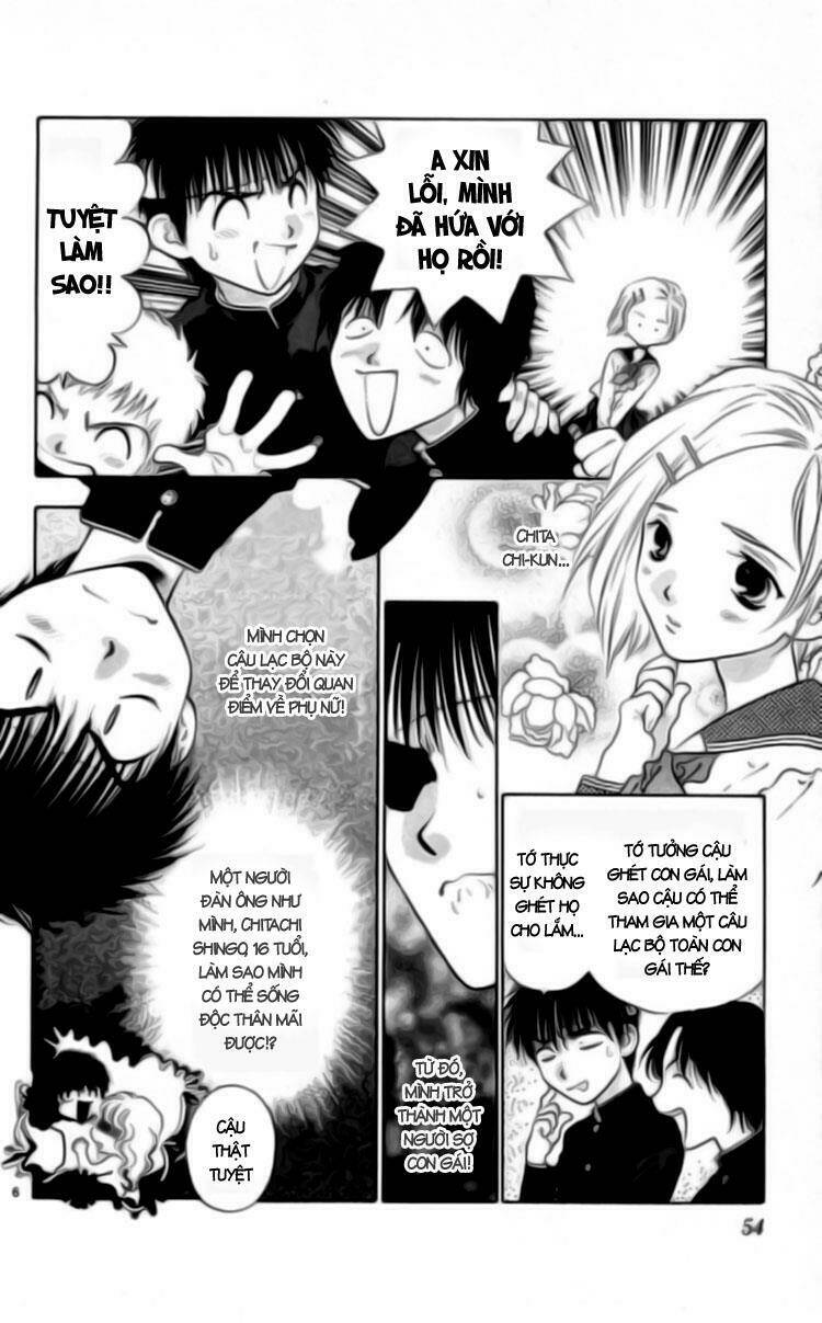 Girls Saurus Chapter 2 - Trang 2