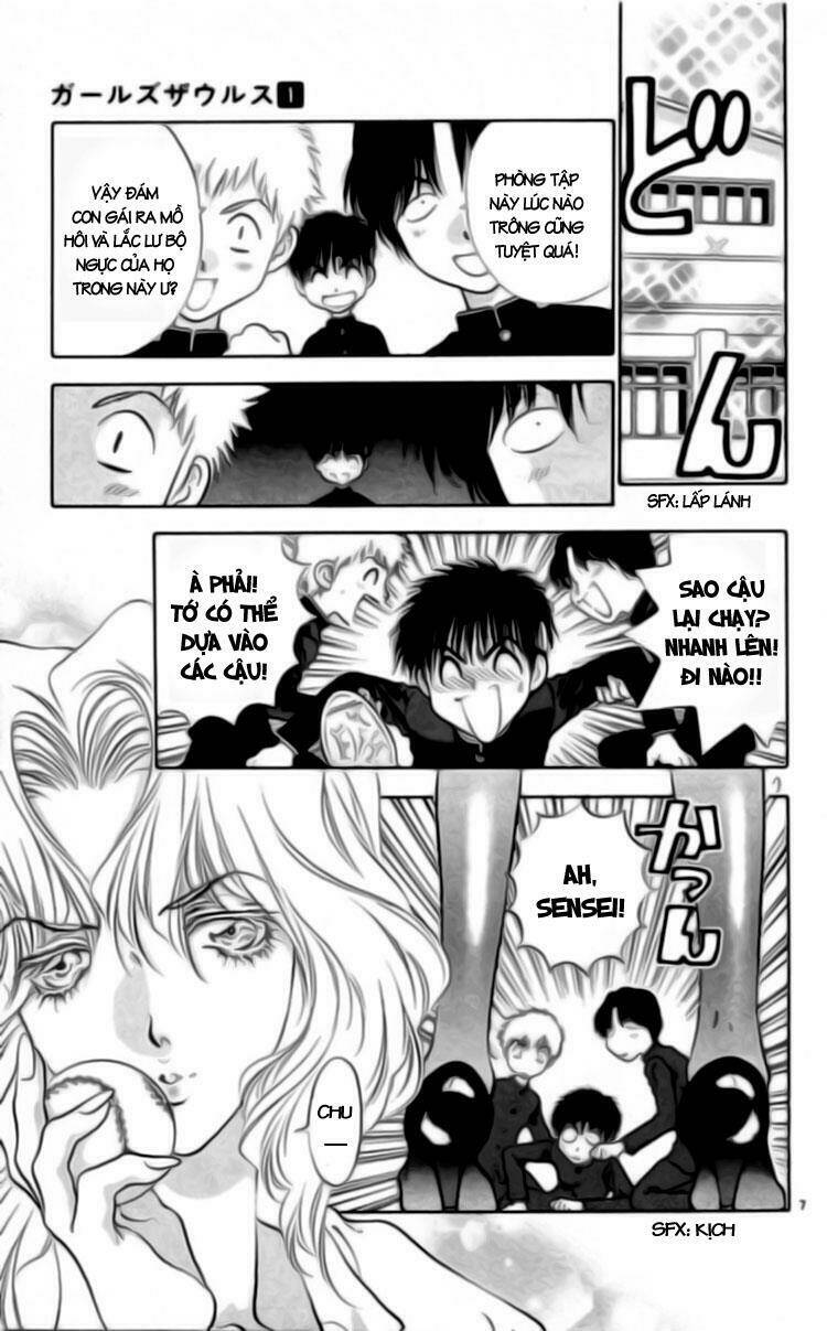 Girls Saurus Chapter 2 - Trang 2