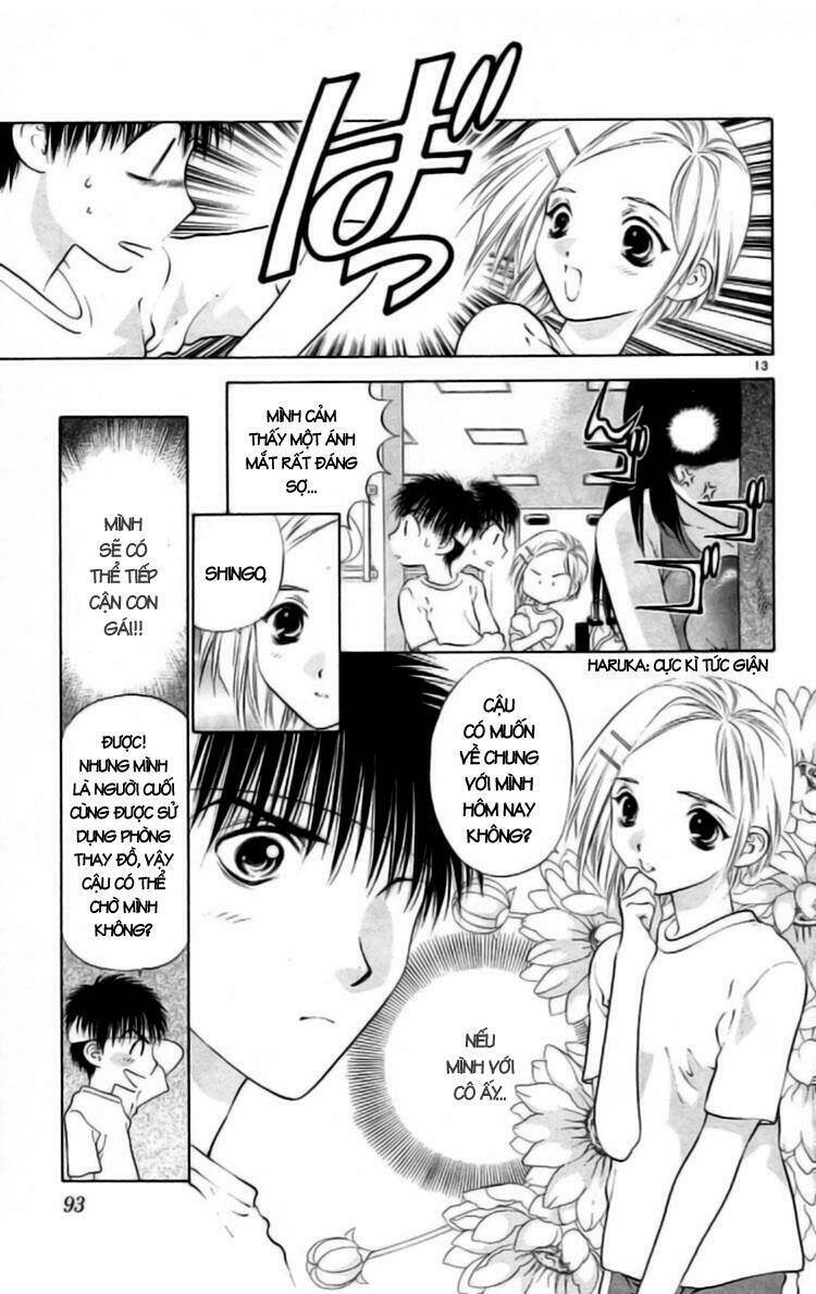 Girls Saurus Chapter 3 - Trang 2