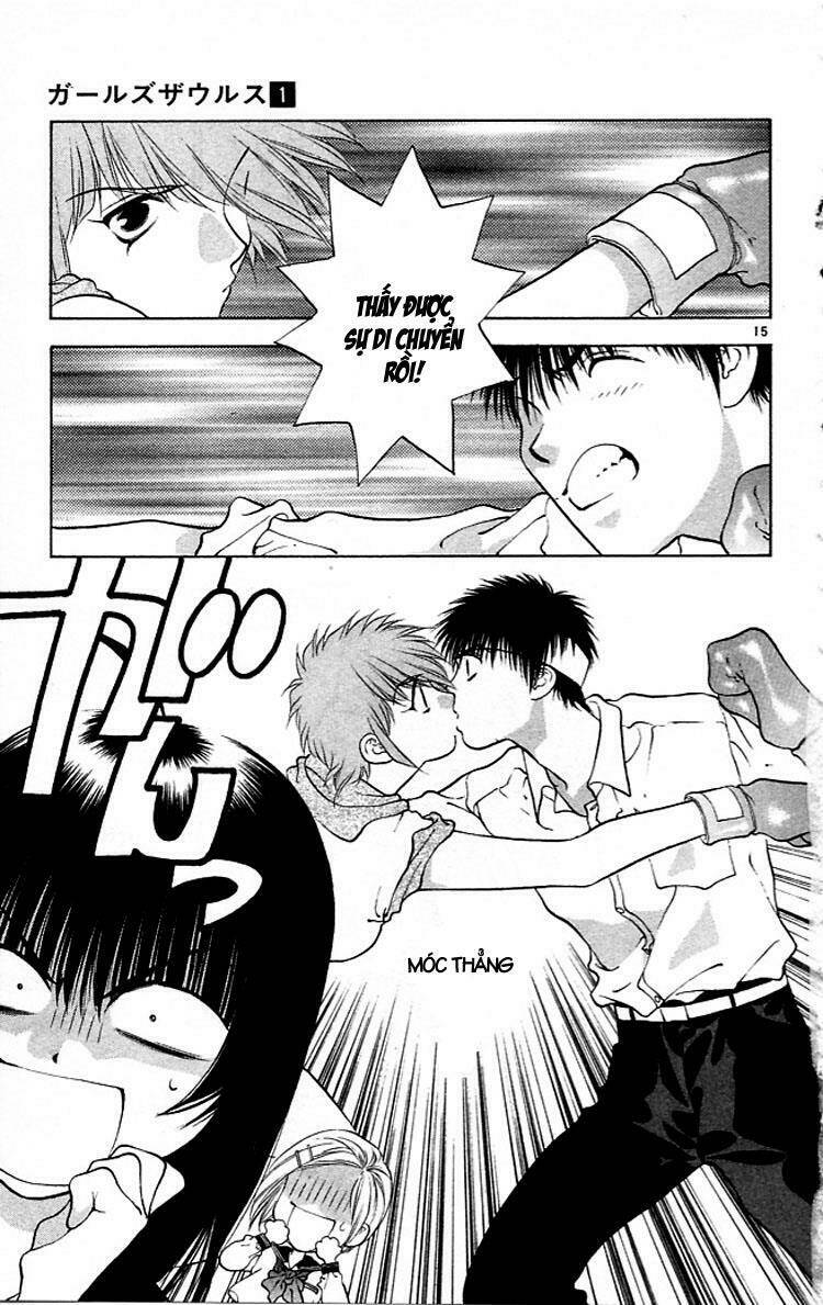 Girls Saurus Chapter 5 - Trang 2