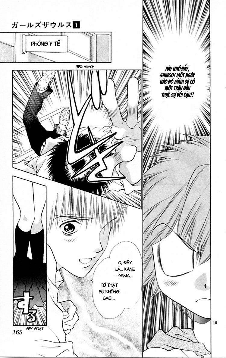 Girls Saurus Chapter 5 - Trang 2