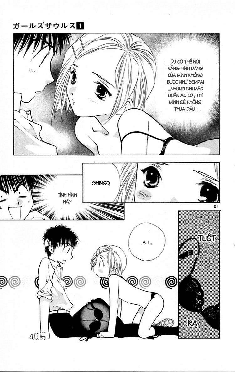 Girls Saurus Chapter 5 - Trang 2