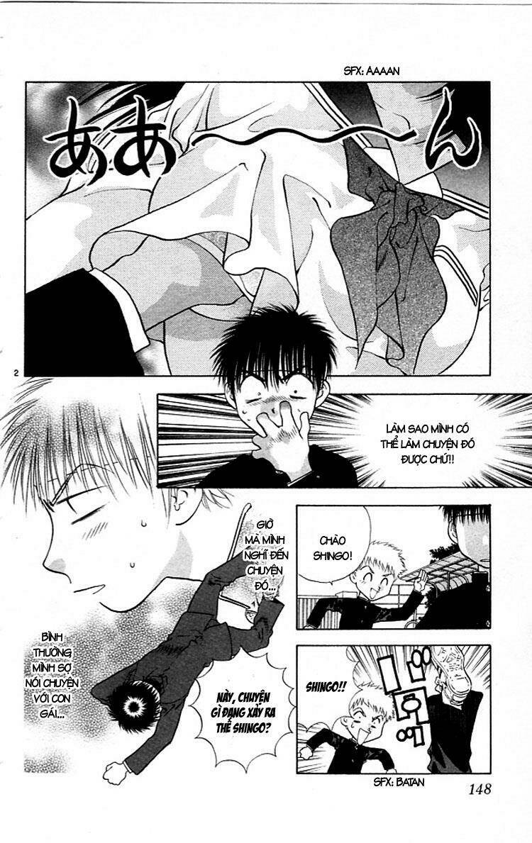 Girls Saurus Chapter 5 - Trang 2